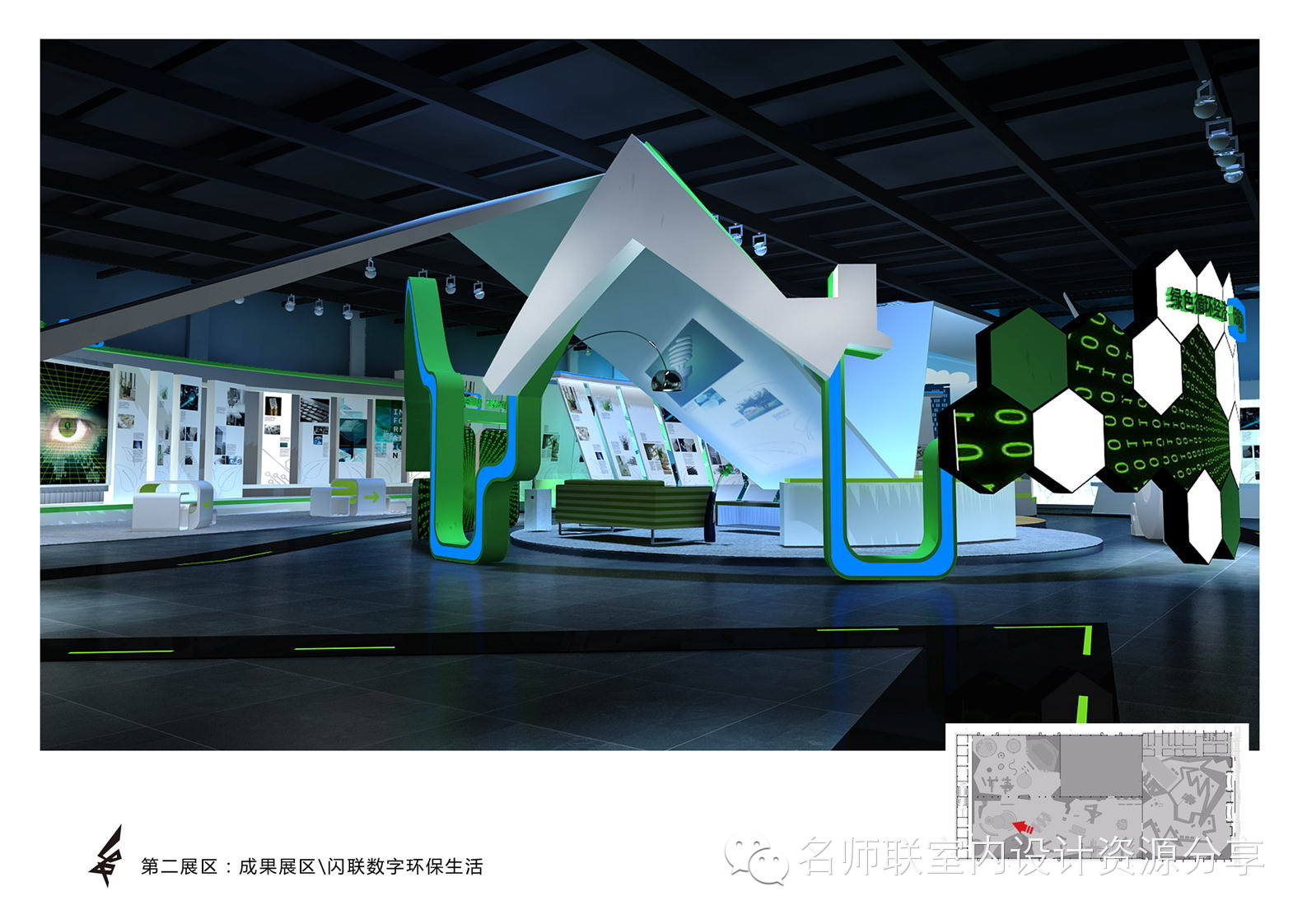 beat365在线登录官网