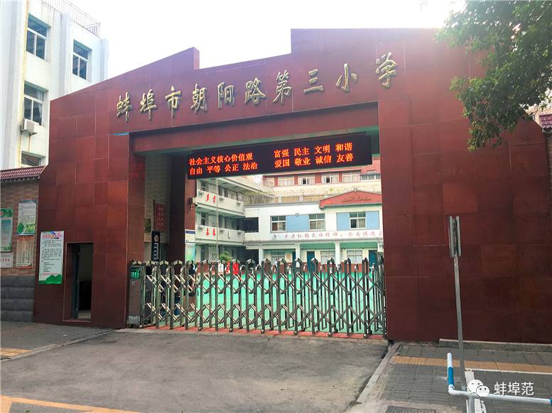 beat365在线登录官网