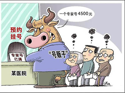 beat365|青羊实验中学附属小学进行新冠肺炎疫情防控开学演练(图3) beat365|青羊实验中学附属小学进行新冠肺炎疫情防控开学演练(图3)