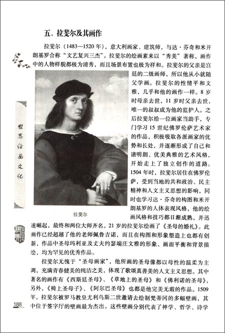 beat365在线登录官网