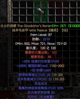 【beat365】人民出版社出版的名著,人民文学出版社出版的两个版本的四大四大名(图1) beat365在线登录官网