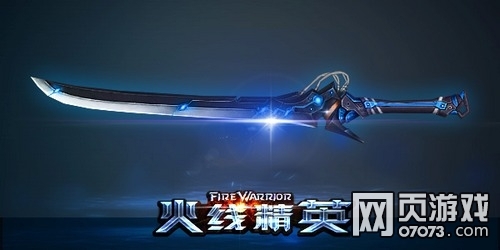 【beat365】桐梓林小学举行新中国成立70周年活动暨第十届校园艺术节(图1)