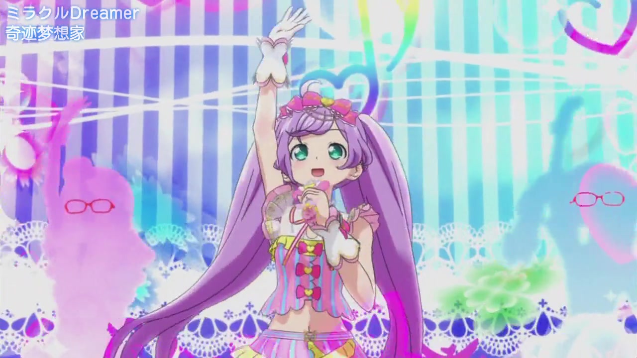 虞允文简介,虞允文墓-beat365(图3)