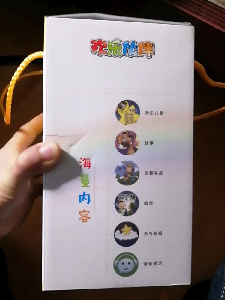 【beat365在线登录官网】发扬体育精神弘扬爱国情怀海滨小学体育活动月正式启幕(图1)