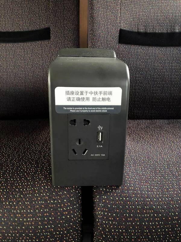 芳草小学北区举行2019-2020学年度上期班级跳绳争霸赛-beat365在线登录官网(图2)