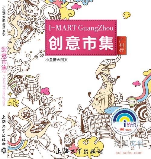 beat365在线登录官网