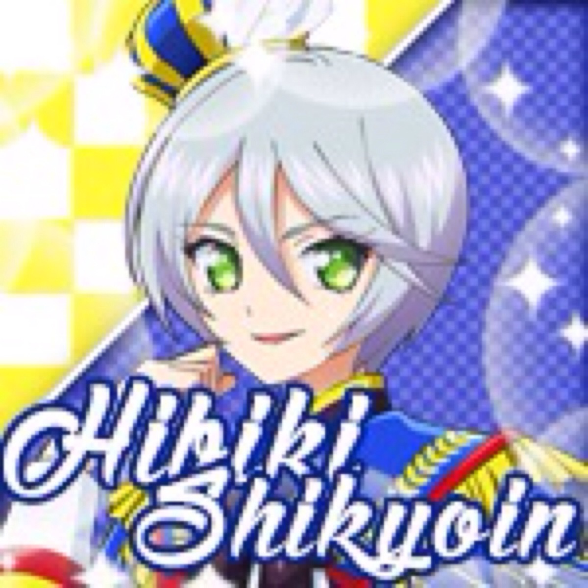 beat365-“三到一构建”，榜样到支部——信控学院举行党团支部建设座谈会(图2)