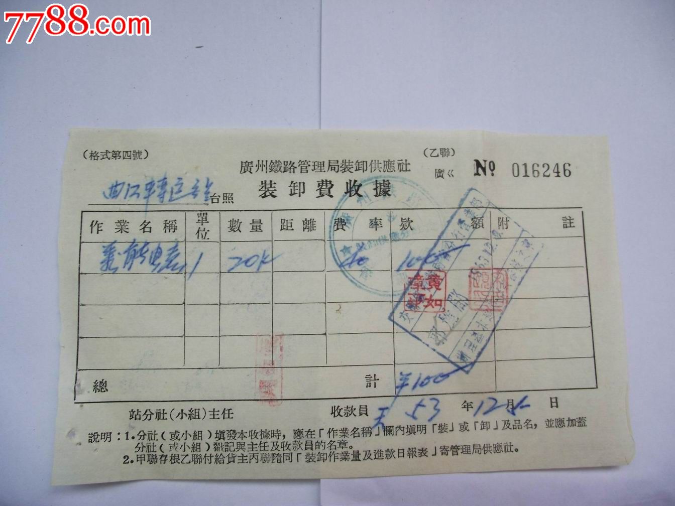 beat365在线登录官网