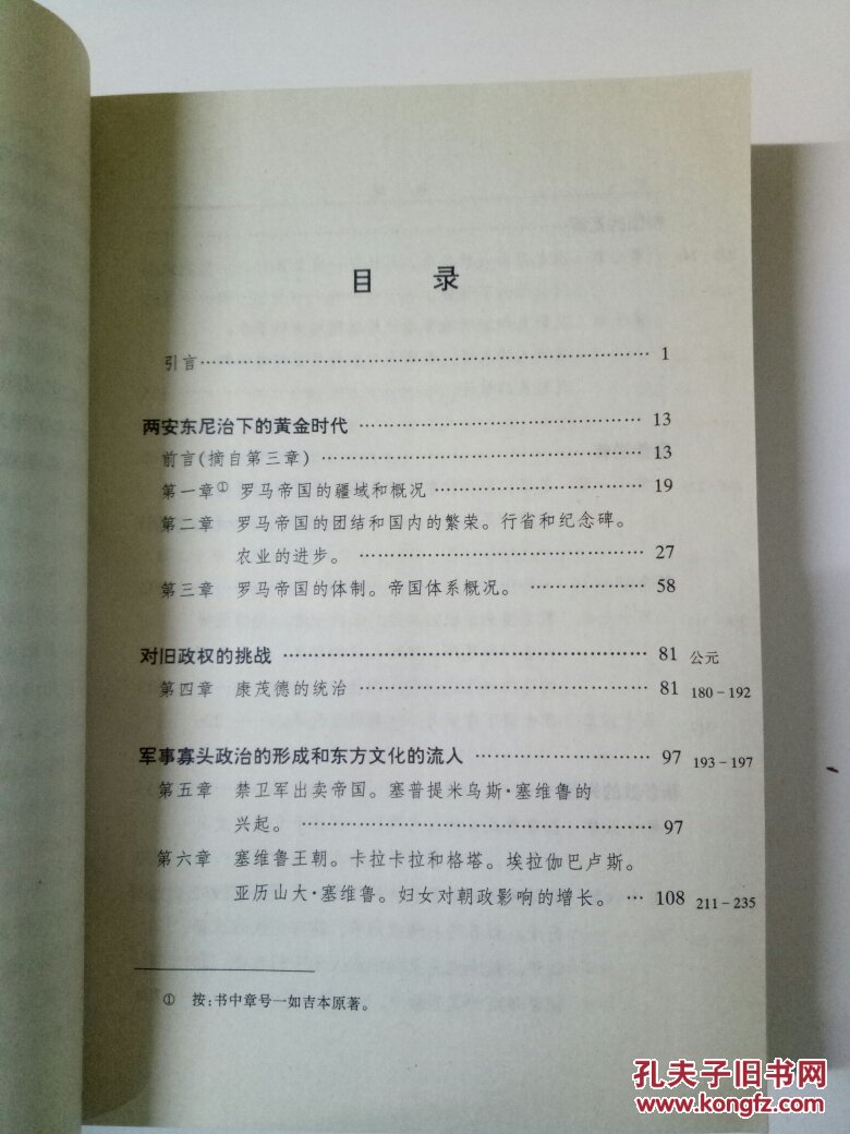 beat365在线官网登录