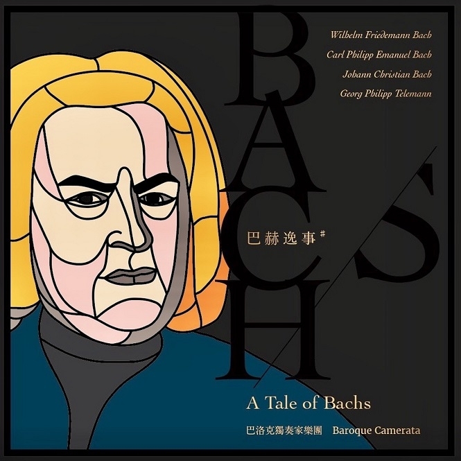 beat365在线官网登录|城厢中心幼儿园举行读书节活动启动仪式(图2)