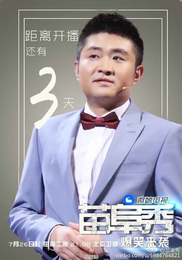 beat365在线登录官网