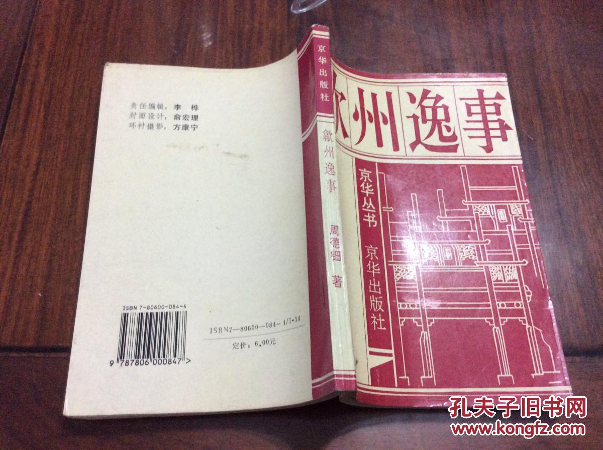 追求自由的生活【beat365在线官网登录】(图1)