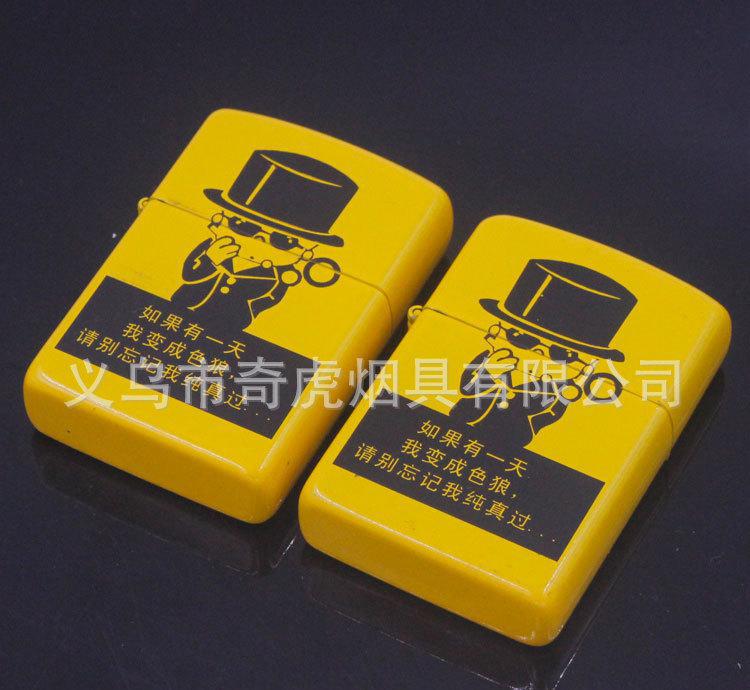 beat365在线登录官网