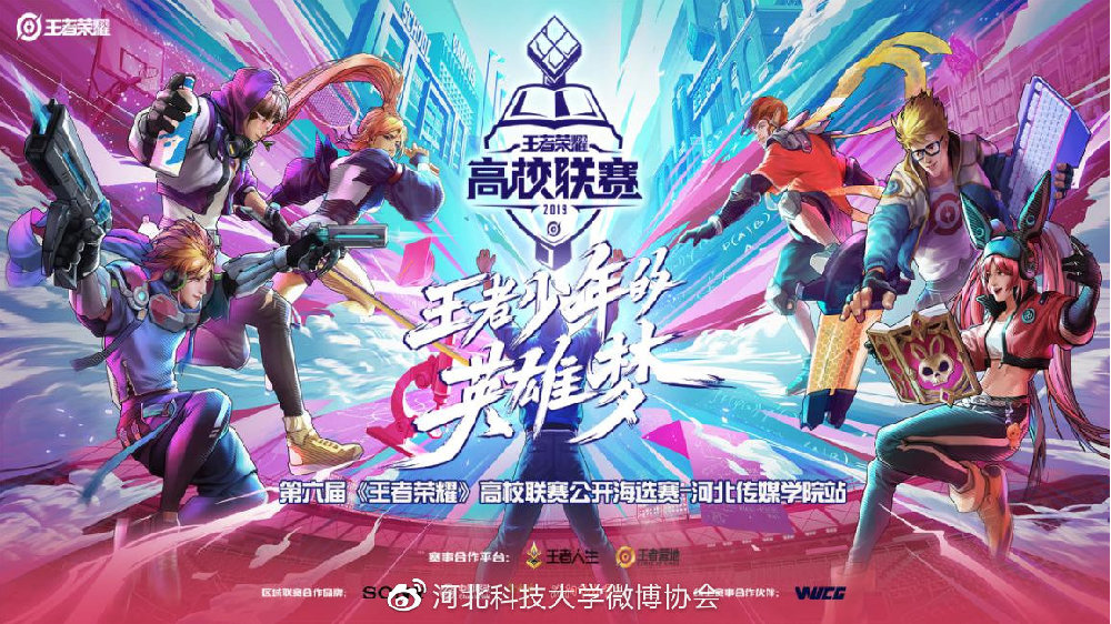 beat365在线登录官网