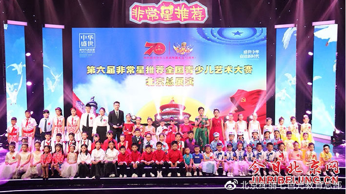 beat365在线官网登录