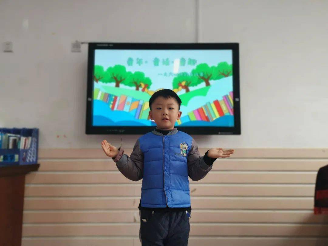 beat365在线官网登录|
“童年 童话 童趣” —— 航南幼儿园幼儿讲故事角逐(图3)