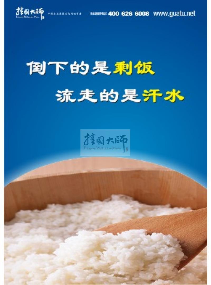 beat365在线官网登录