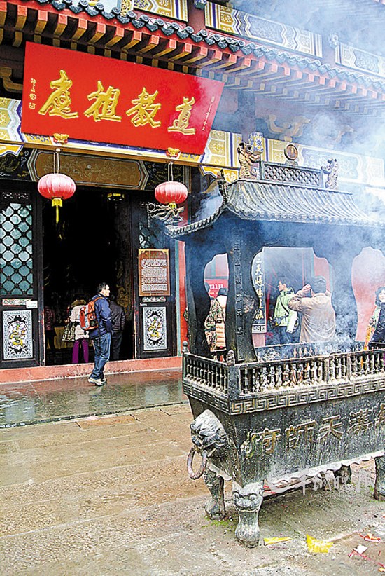 beat365-
大方学校坚持诵读经典 七成学生能从《千字文》背到《古文观止》(图1)