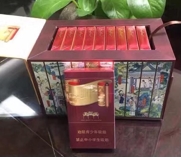 2018北京市未来之星实验幼儿园收费：beat365在线登录官网(图2)