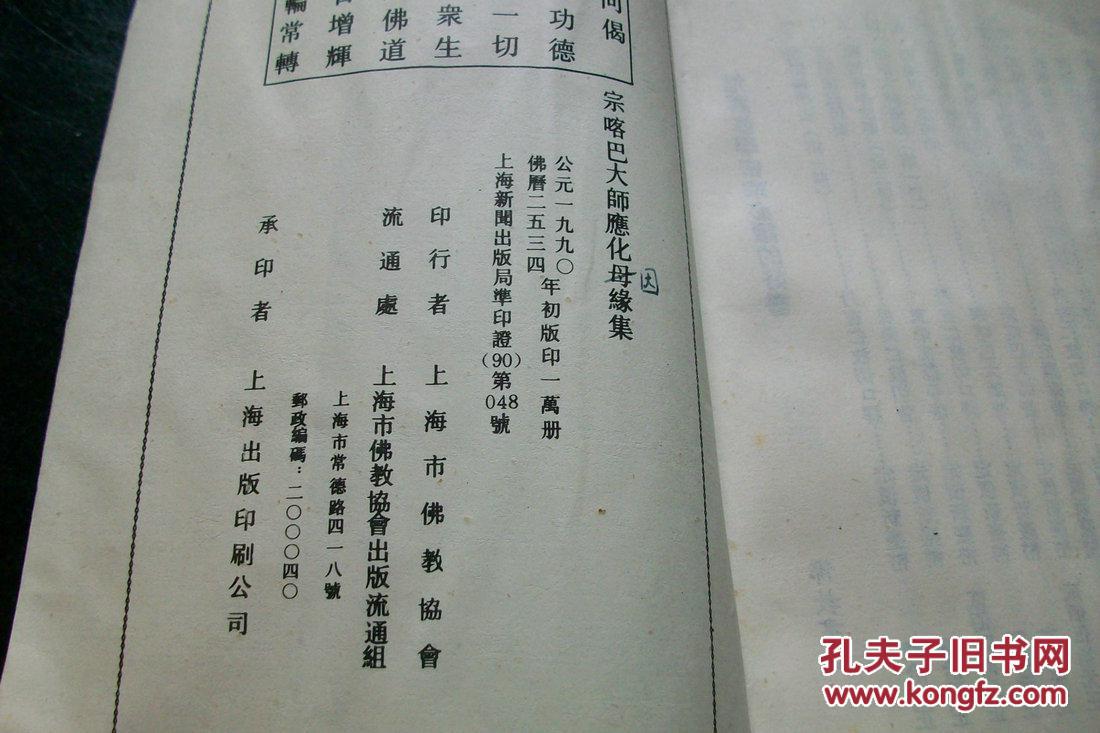 beat365在线登录官网