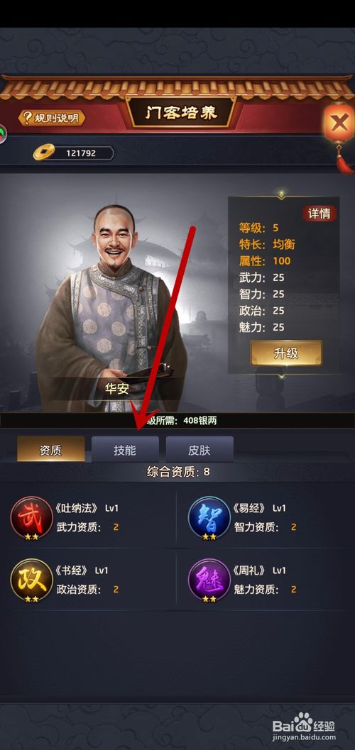 beat365在线官网登录