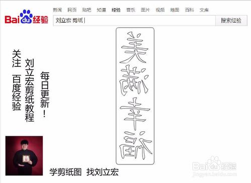 《敢梦敢当》的影评10篇_beat365在线官网登录(图1)