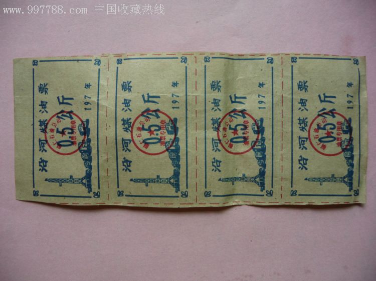 他其实没有那么爱你孙艺荷结局 揭孙艺荷最后和谁一起了:beat365在线登录官网(图2) beat365在线官网登录