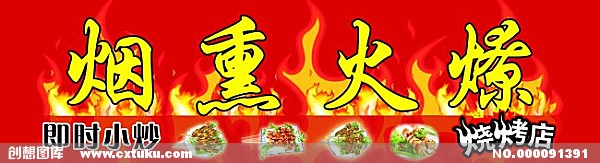 beat365在线官网登录