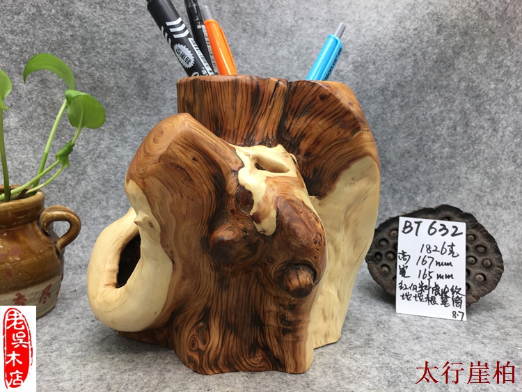 beat365在线官网登录