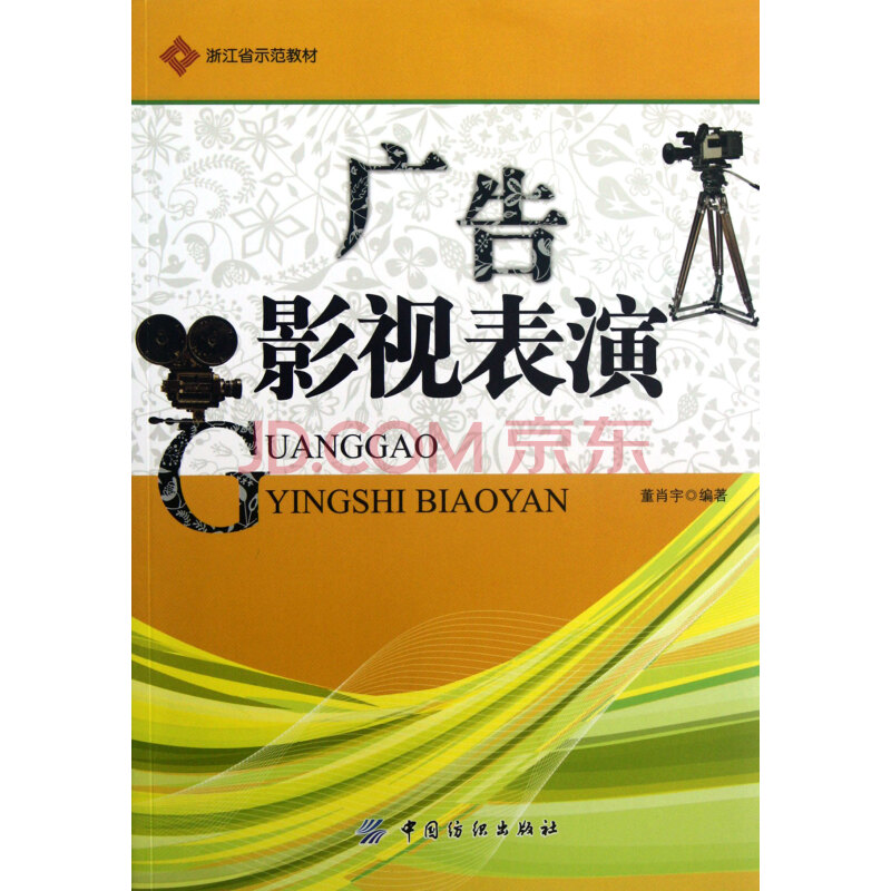 beat365在线登录官网