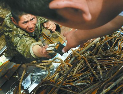 beat365在线官网登录