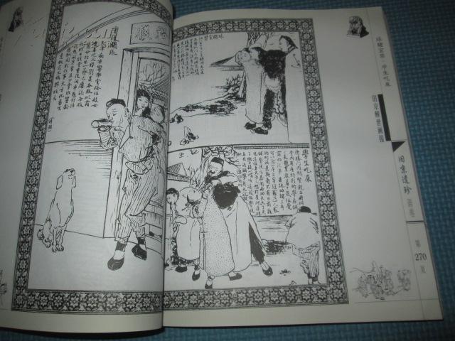 beat365在线登录官网