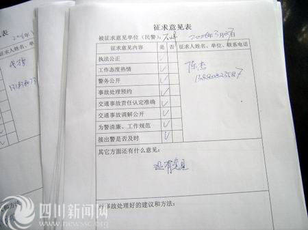 beat365在线官网登录