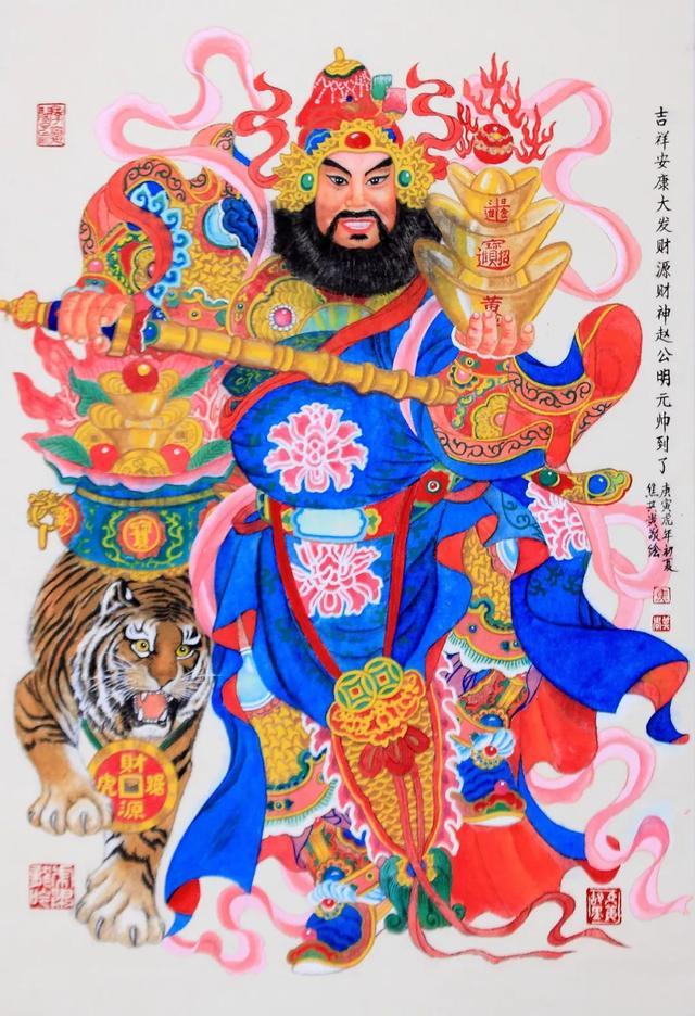 beat365_司马懿到底是不是三国时期智商最高的人？(图2)