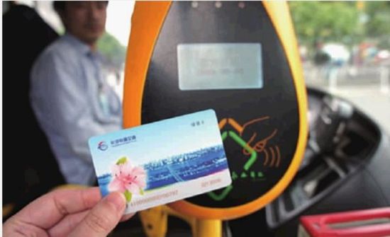 巴西的首都是哪个城市【beat365在线登录官网】(图2) 巴西的首都是哪个城市【beat365在线登录官网】(图2)