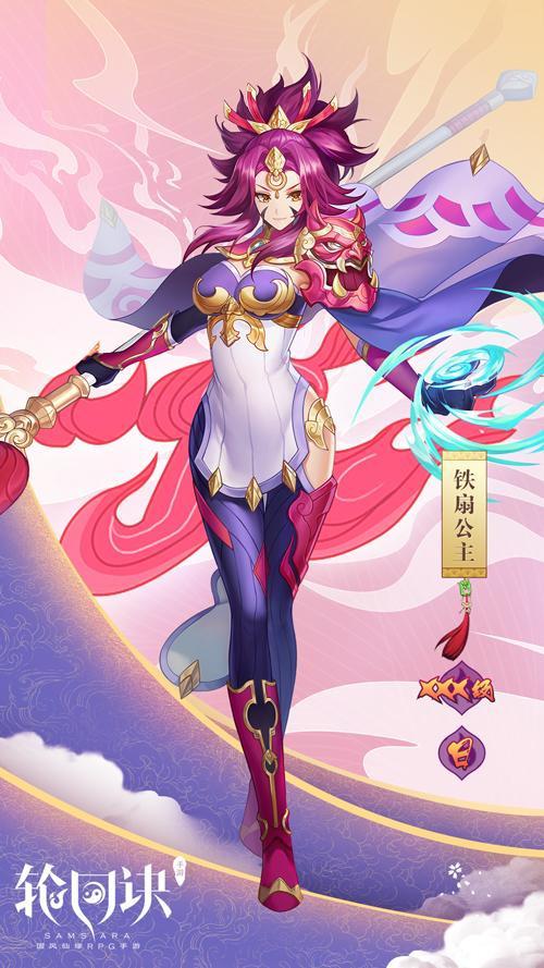 beat365在线官网登录|拜占庭皇帝安德洛尼卡三世简介安德洛尼卡三世怎么死的?(图4) beat365在线登录官网