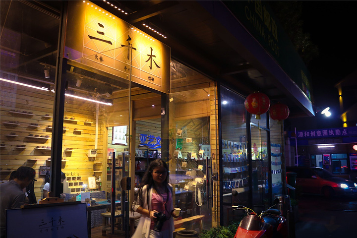 beat365在线登录官网