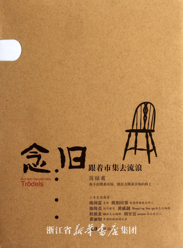 beat365在线登录官网