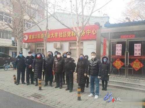 beat365在线登录官网