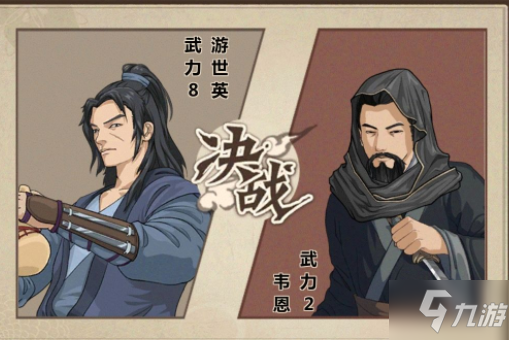 “beat365”“精彩木偶剧”拉开郑州市教工幼儿园“迎新年”系列活动序幕(图2) beat365在线官网登录