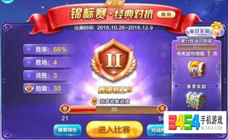 【beat365】欧洲黑死病鸟嘴医生为什么要带面具(图1) beat365在线官网登录