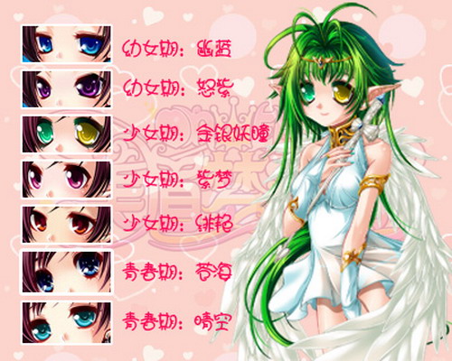 开封新街口幼儿园组织开展“阳刚助教”活动-beat365在线官网登录(图1) beat365在线官网登录