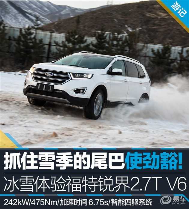 beat365在线官网登录:多注意对孩子体商的锻炼(亲子早期教育),早教(图1) beat365在线官网登录