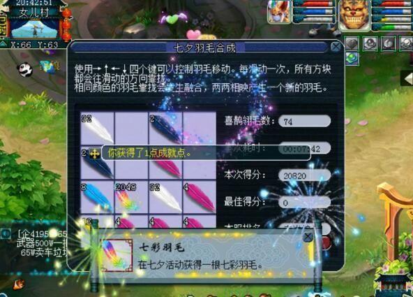 beat365在线登录官网