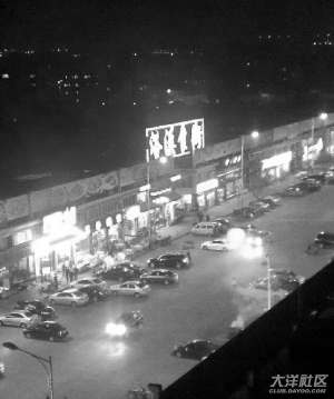 汉字的前世今生—续_beat365在线登录官网(图4)