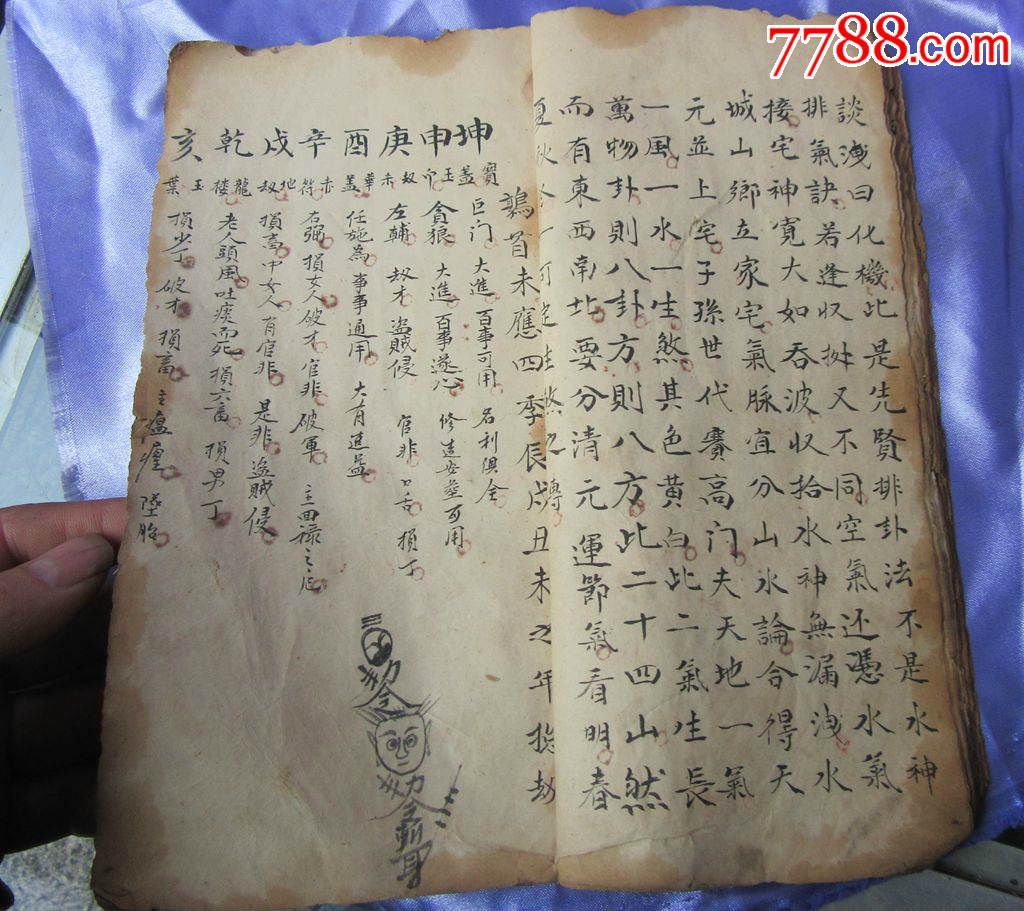 beat365在线登录官网