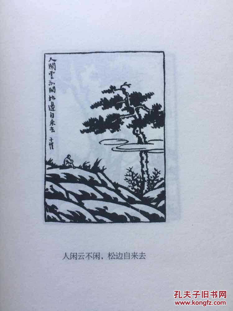 beat365在线登录官网