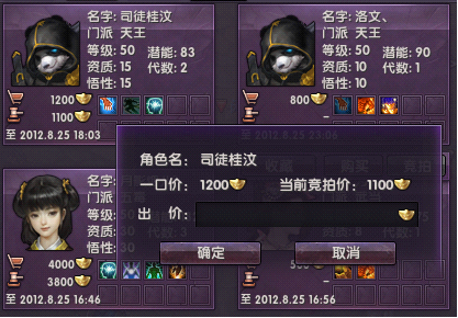 beat365在线登录官网