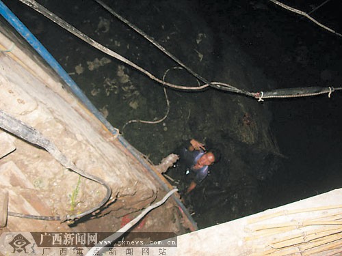 beat365在线官网登录