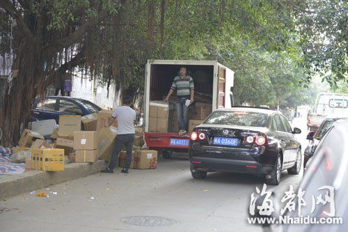 beat365在线登录官网